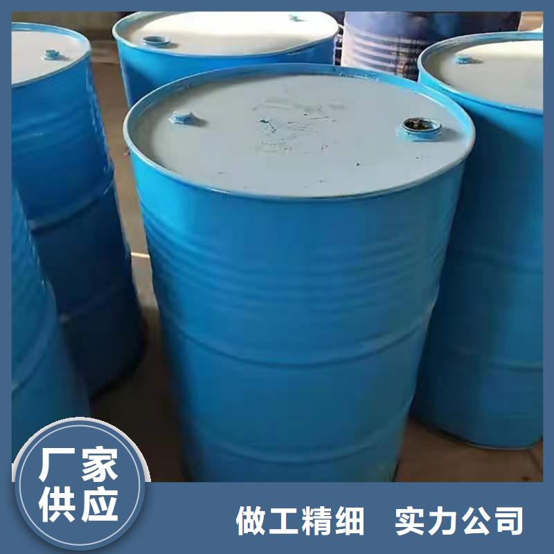 回收聚醚多元醇松香回收廠家經(jīng)驗(yàn)豐富