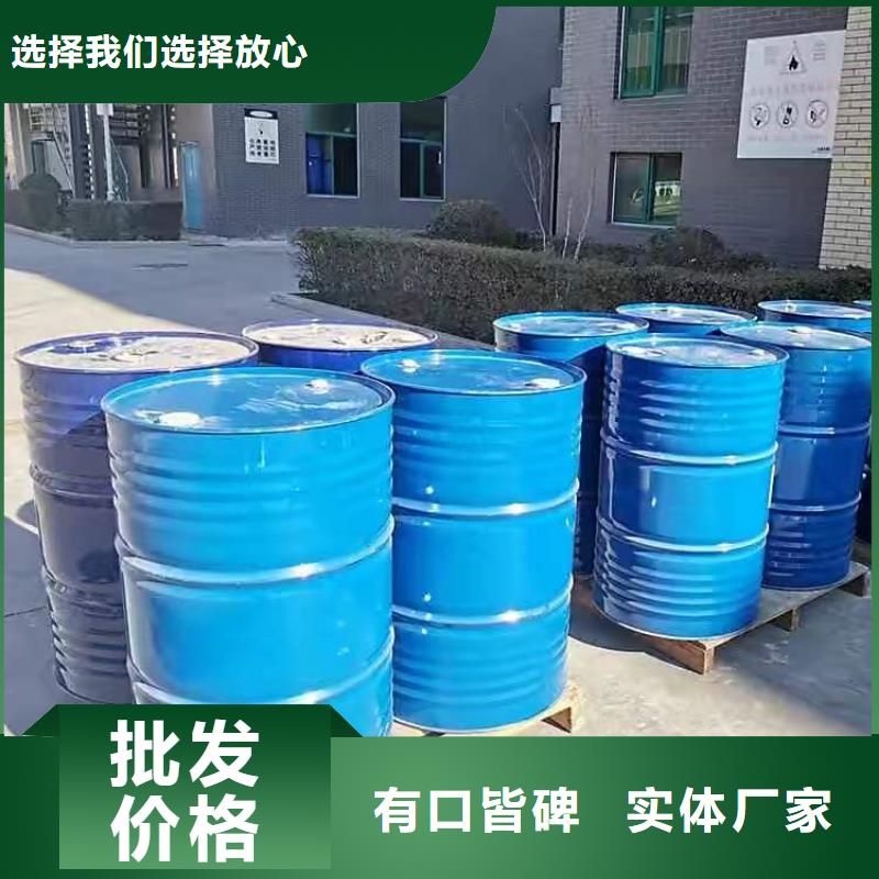  回收聚醚多元醇老客戶鐘愛(ài)