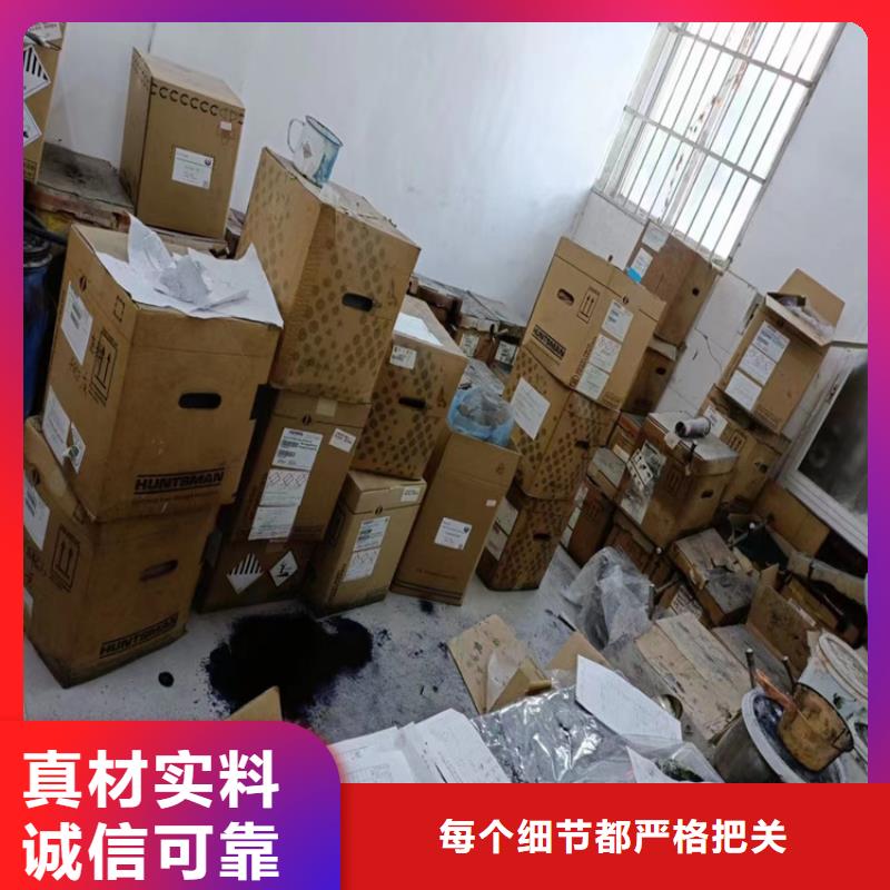 回收纖維素醚本地廠家