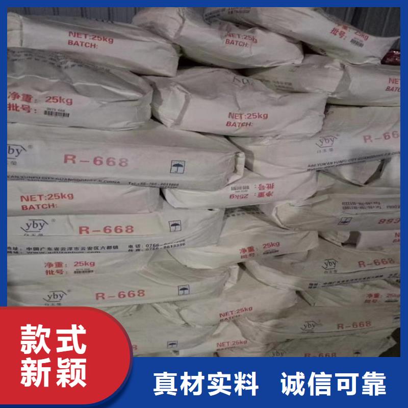 永春回收硝酸鉀資質(zhì)齊全
