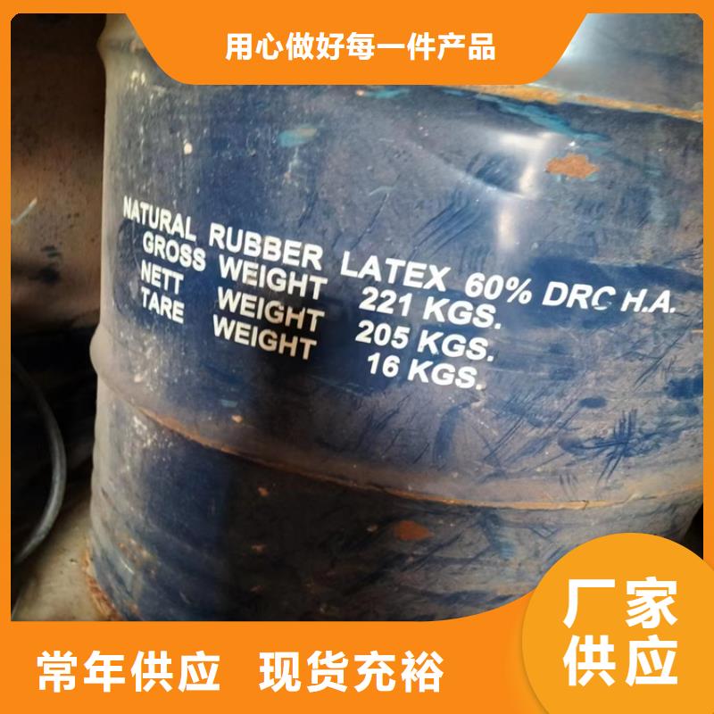 【回收纖維素】回收硬脂酸現(xiàn)貨充足量大優(yōu)惠