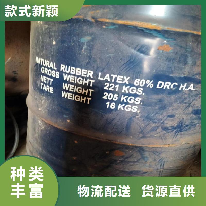 回收MOI大量收購