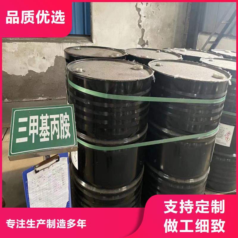 回收纖維素回收涮罐水源頭廠商