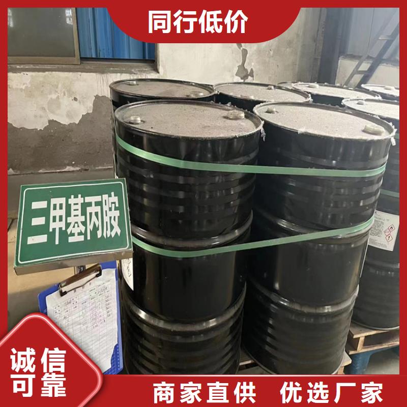 【回收纖維素】回收油漆量大從優(yōu)