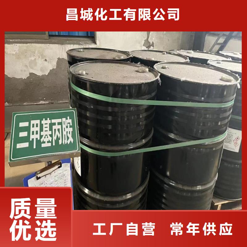 回收纖維素訂購