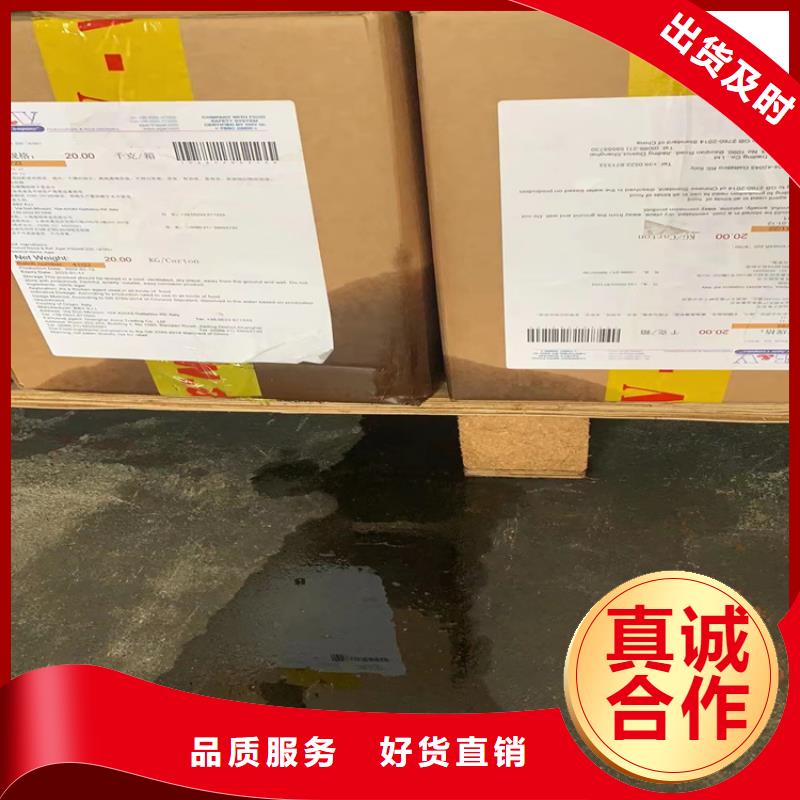 回收纖維素真材實(shí)料
