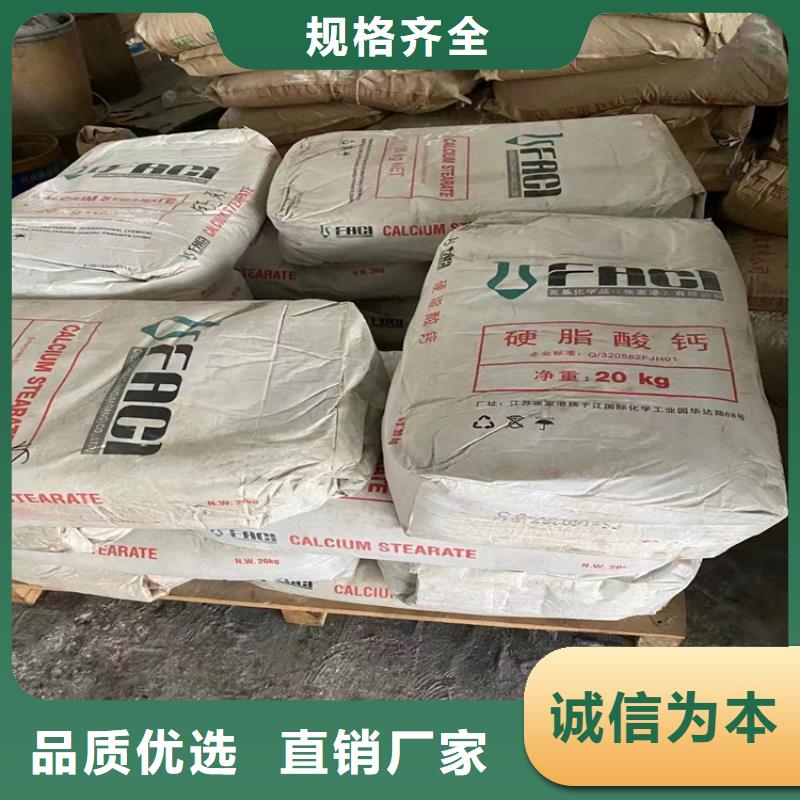 回收纖維素氧化亞銅回收廠家直銷大量現(xiàn)貨