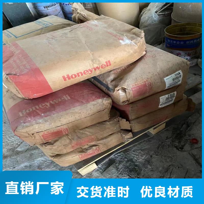 回收纖維素現(xiàn)貨滿足大量采購(gòu)