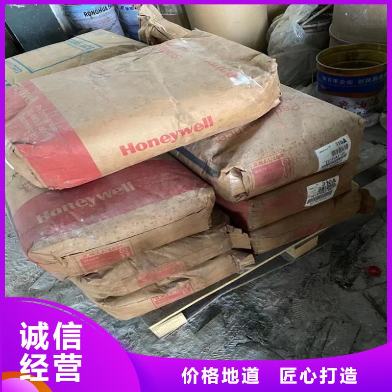 回收纖維素源頭廠家直銷