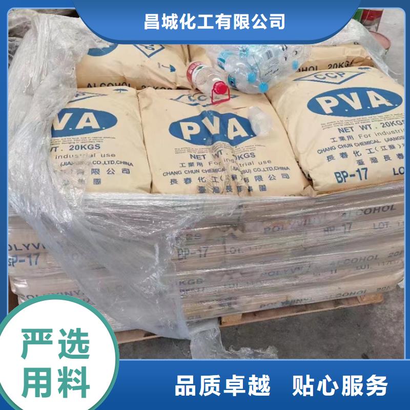 鐵東回收硝酸鉀資質(zhì)齊全