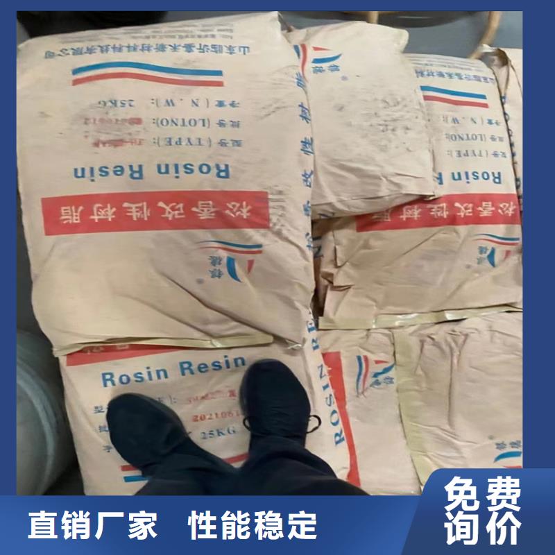 回收纖維素回收涮罐水源頭廠商
