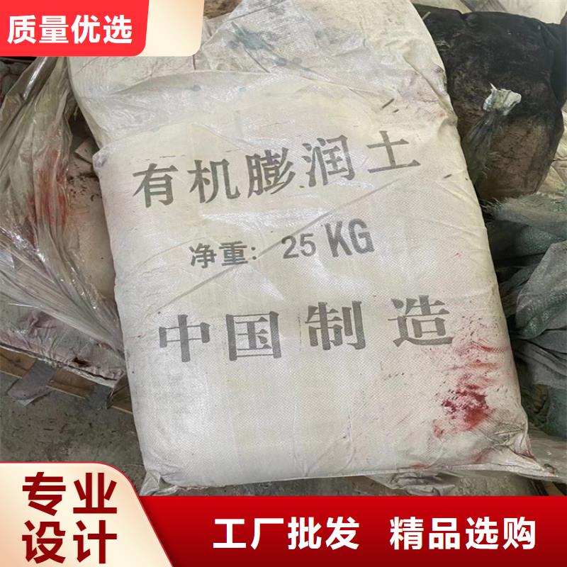  回收纤维素严格把关质量放心