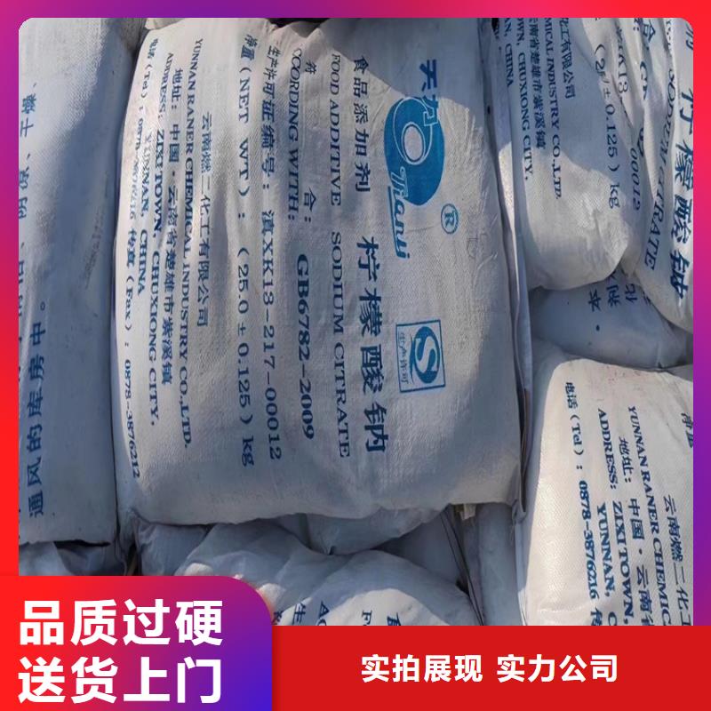 回收纖維素回收涮罐水源頭廠商