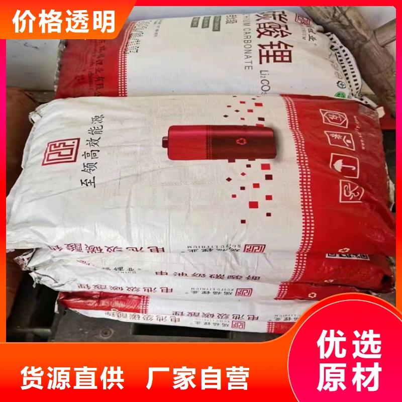 回收纖維素現(xiàn)貨實拍