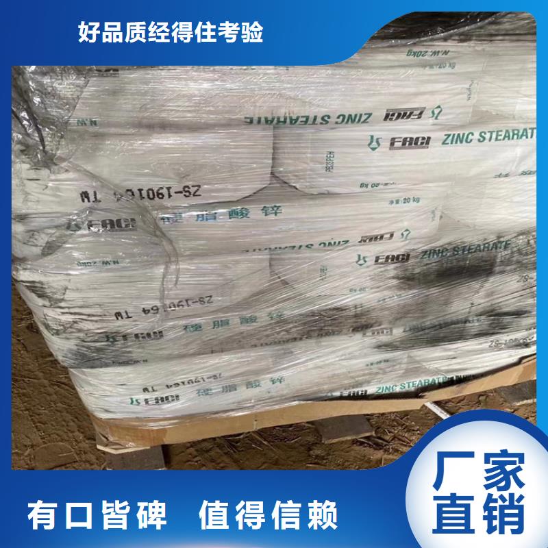 回收纖維素擁有核心技術(shù)優(yōu)勢