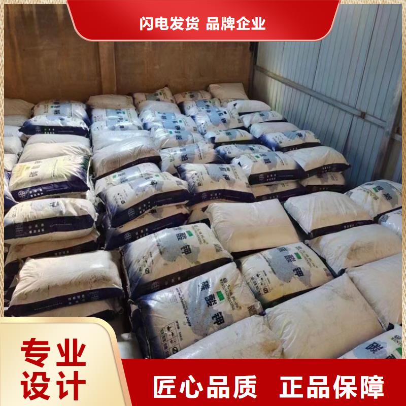 回收纖維素原料層層篩選