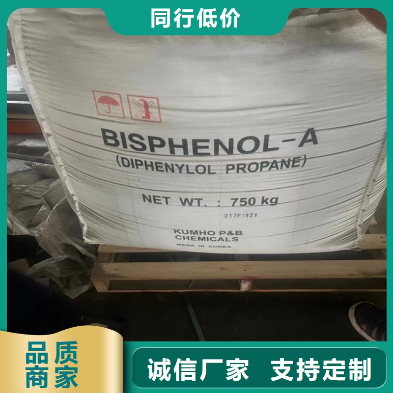 回收纖維素海量現(xiàn)貨直銷