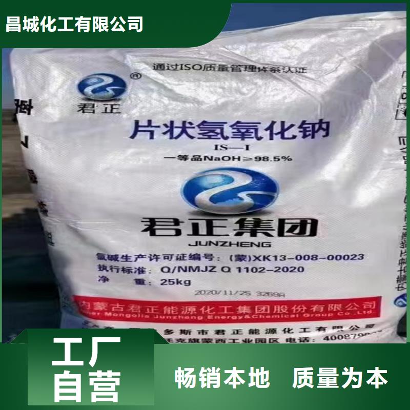 回收CMC全國配送