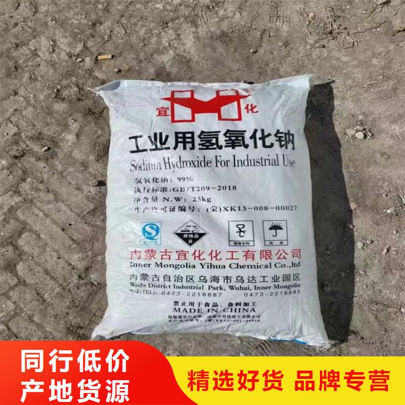 回收纖維素專業(yè)廠家