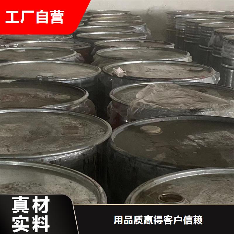 回收可分散乳胶粉全国配送