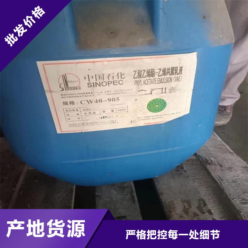 回收水性色漿價(jià)格行情過期收購