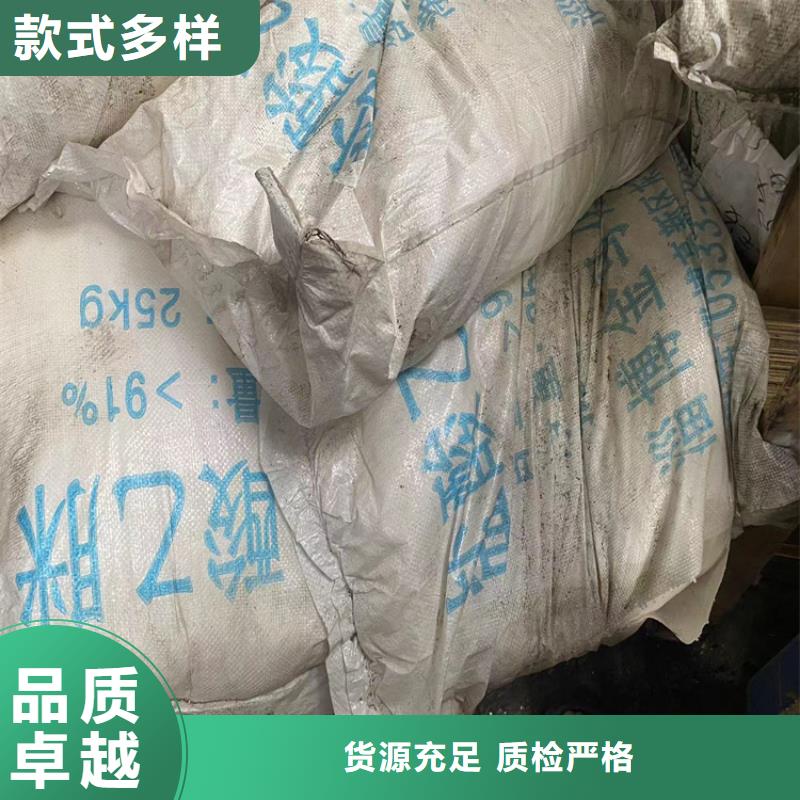 回收涂料色漿無中間商過期收購