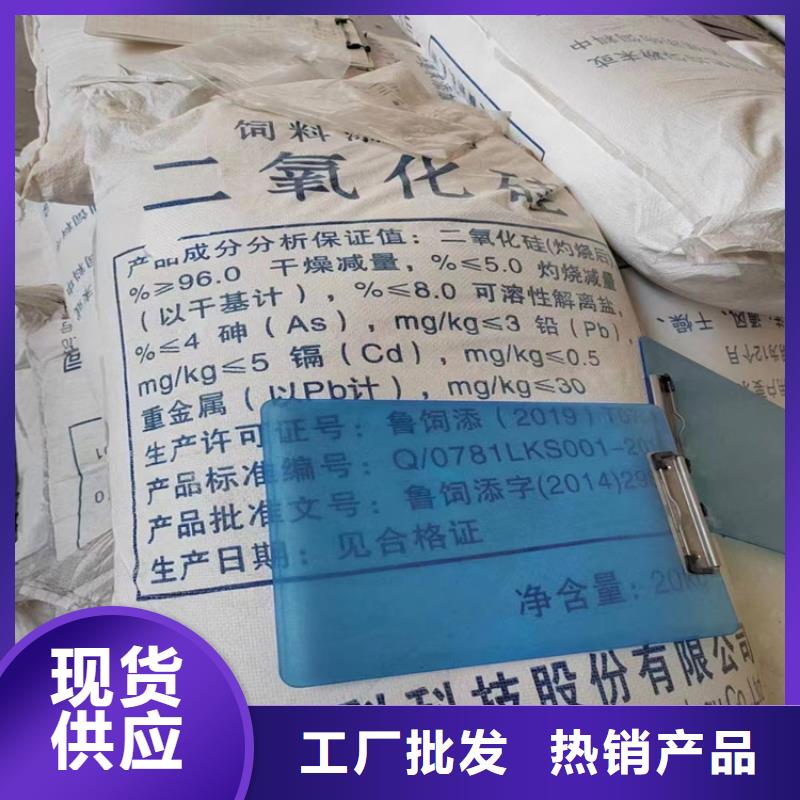 回收風(fēng)電葉片環(huán)氧樹脂用途24小時(shí)上門