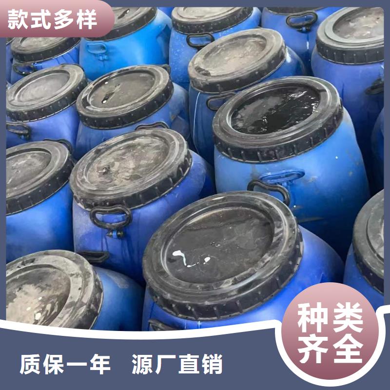 收購(gòu)庫(kù)存乳液高價(jià)回收