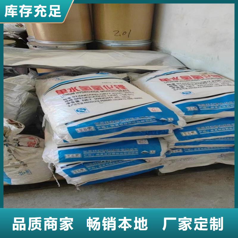 回收水性乳液正規(guī)廠家