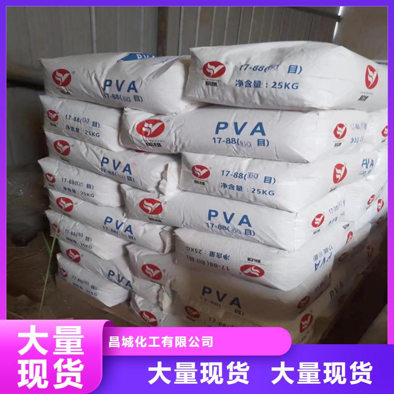 回收富鋅底漆報價