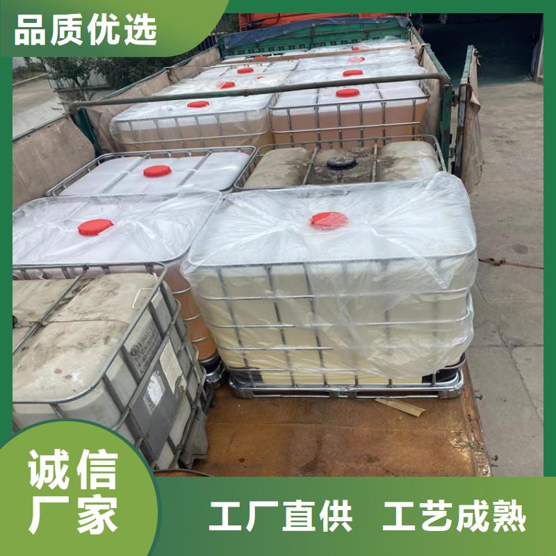 回收水性乳液回收橡膠促進(jìn)劑市場報(bào)價(jià)