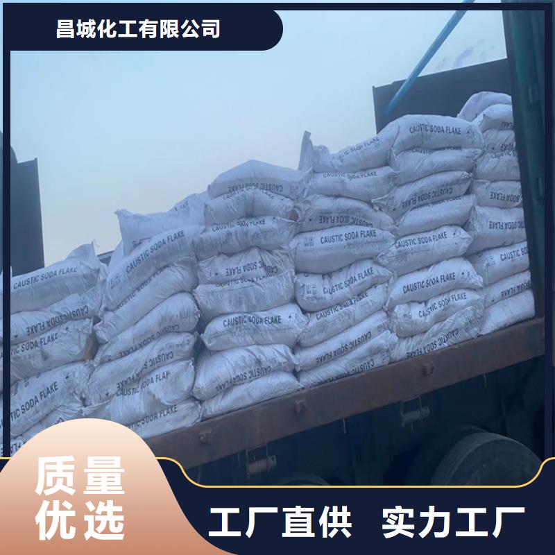 回收涂料色漿誠信企業(yè)上門收購