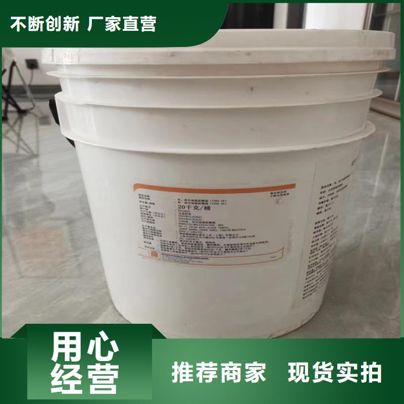 回收風(fēng)電葉片樹脂長期上門收購