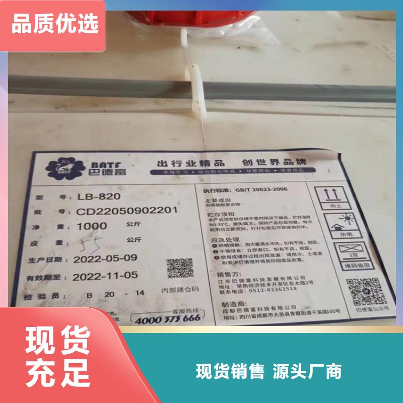 回收過期溶劑廠家直收