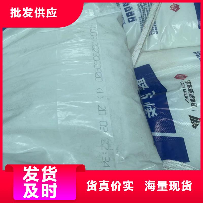 青羊回收環(huán)氧大豆油免費(fèi)估價(jià)