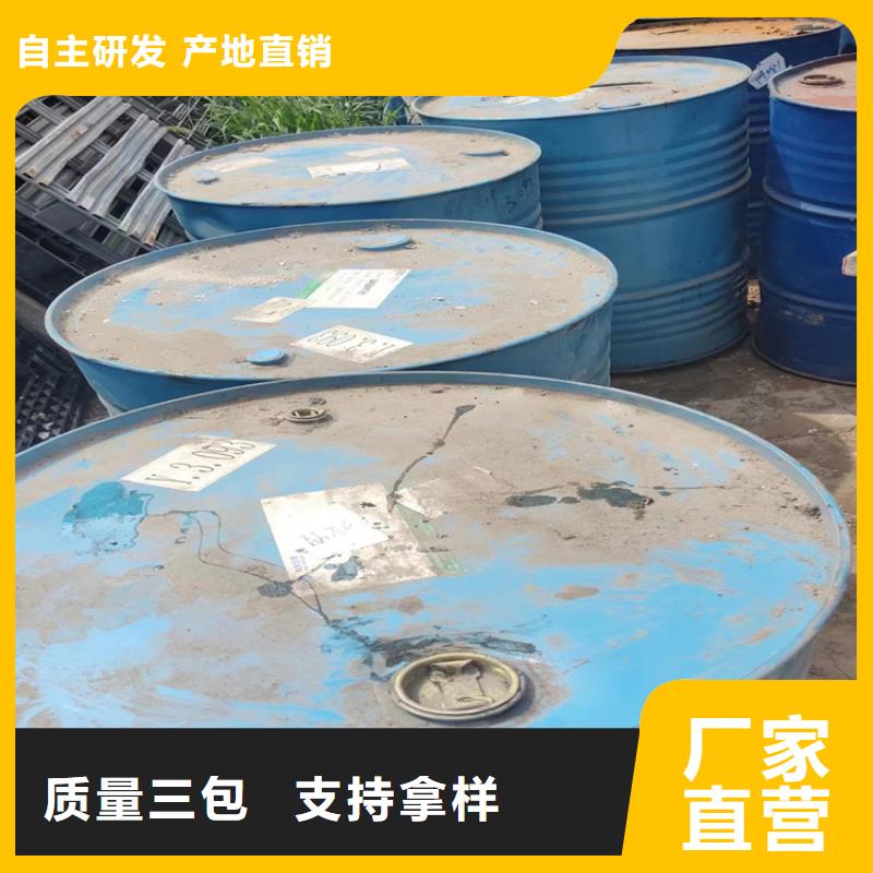 回收過期溶劑廠家直收
