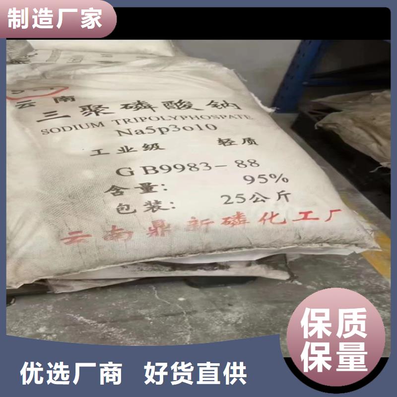 回收水性乳液_回收油漆原料品質(zhì)保證實力見證