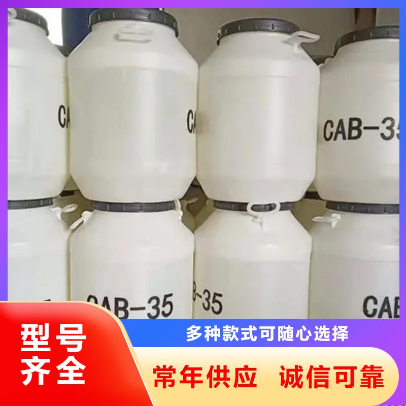 回收水性乳液回收硫酸銅匠心制造