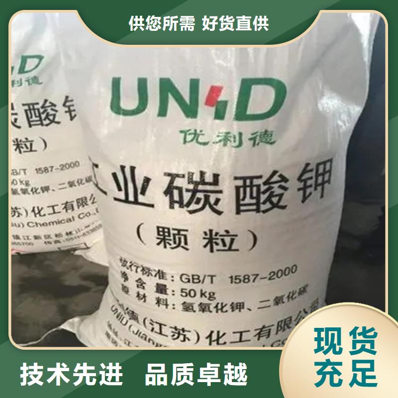 收購(gòu)苯丙乳液高價(jià)回收價(jià)格合理