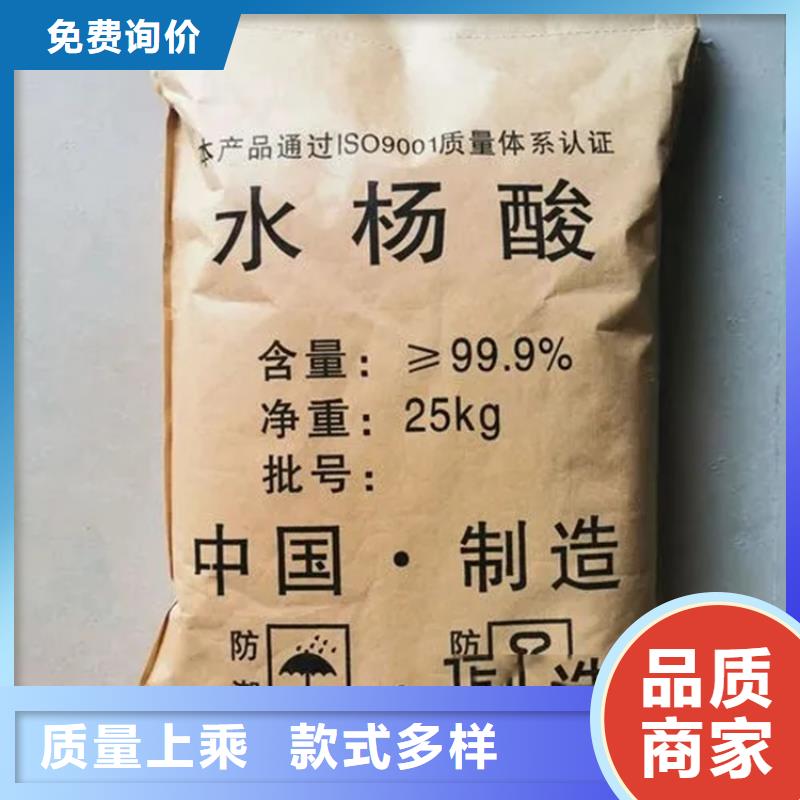青羊回收環(huán)氧大豆油免費(fèi)估價(jià)