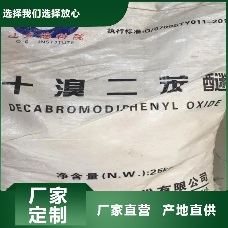 回收水性乳液品類齊全