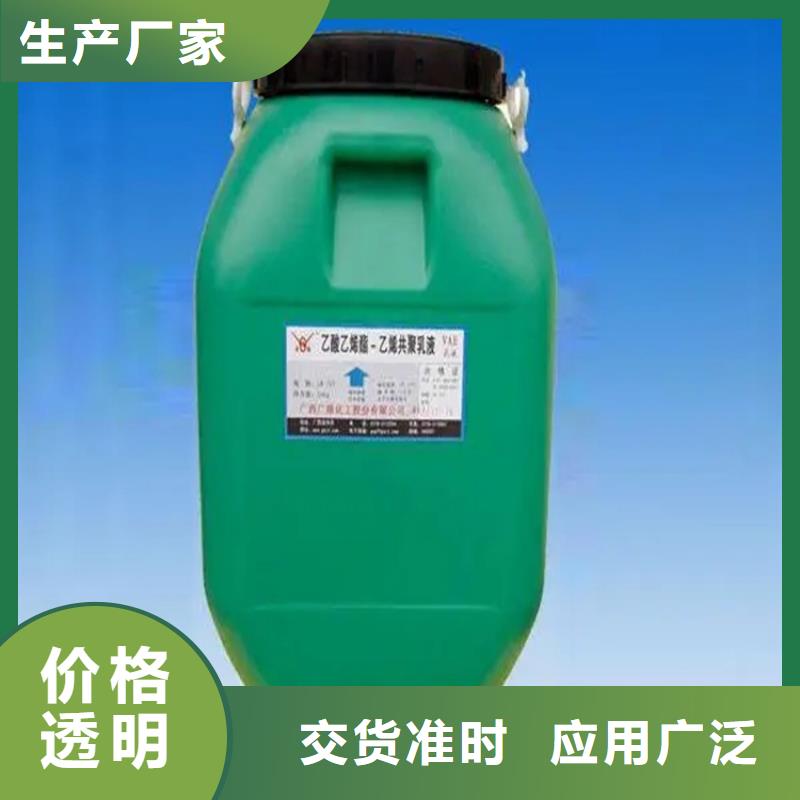 臺(tái)安縣回收有機(jī)膨潤土