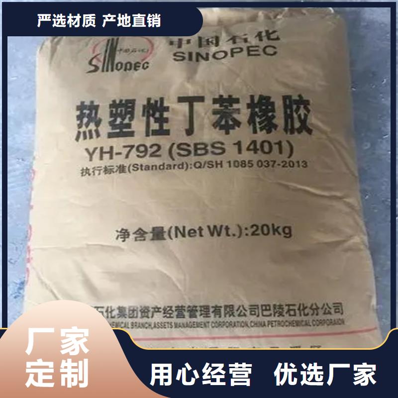 縣回收環(huán)氧固化劑值得信賴