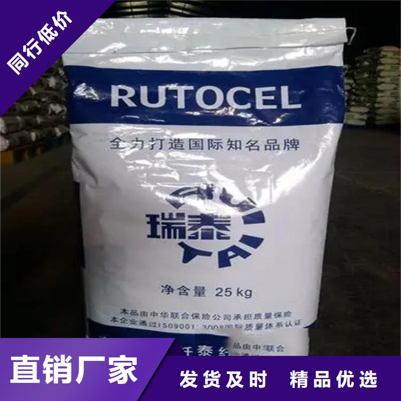 回收水性乳液 回收硅膠生產(chǎn)安裝