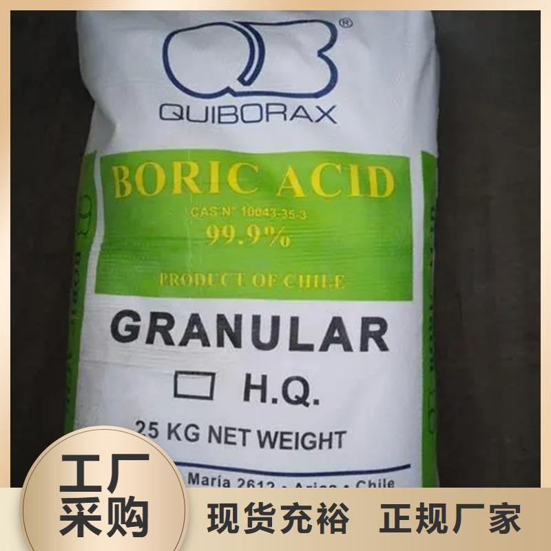 回收水性乳液專注細(xì)節(jié)專注品質(zhì)