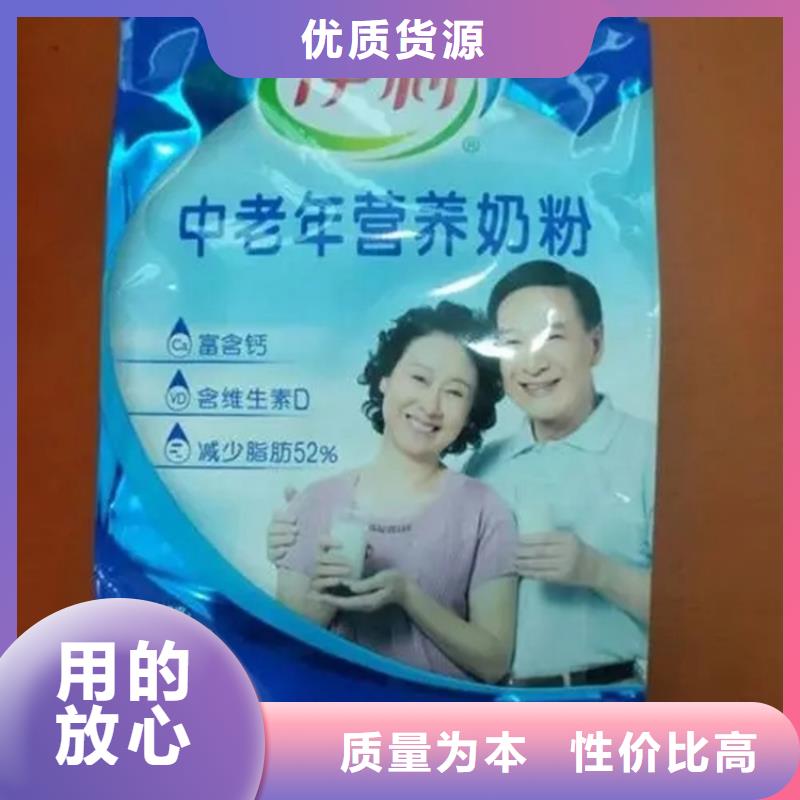 回收水性乳液回收油漆选择我们选择放心