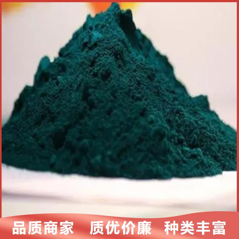 回收水性乳液【二手化工鈦白粉】為您精心挑選