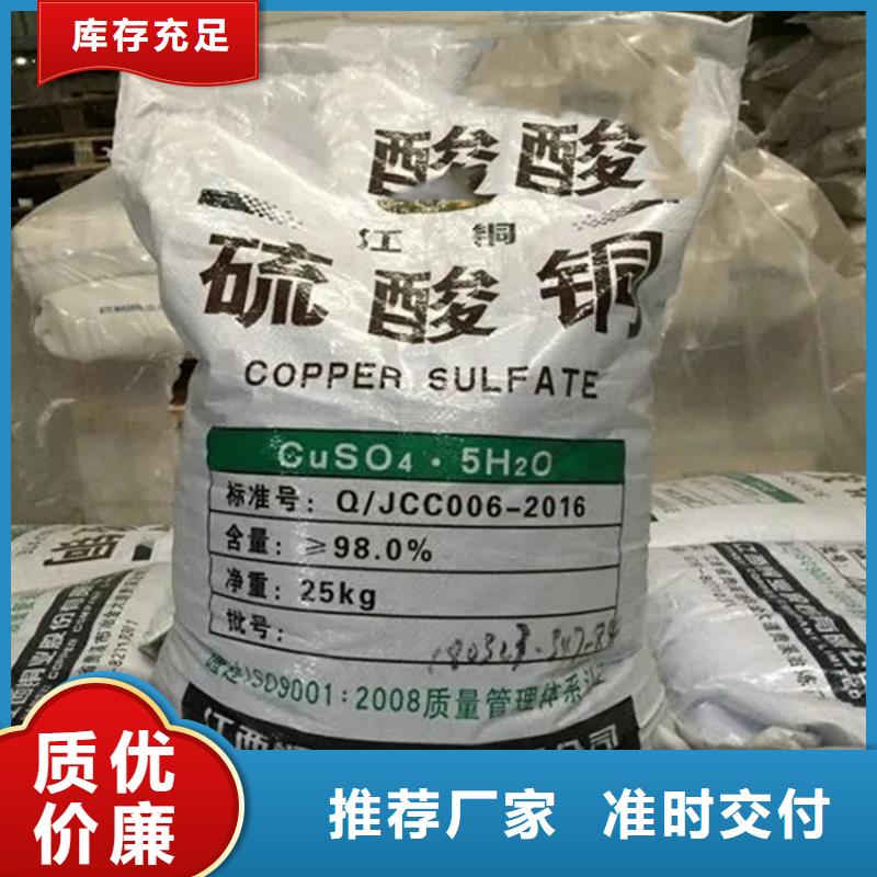 回收水性乳液海量庫存
