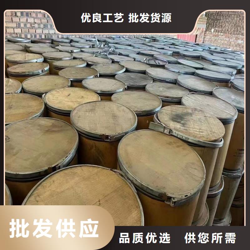 回收水性乳液日化原料回收專業(yè)生產(chǎn)廠家