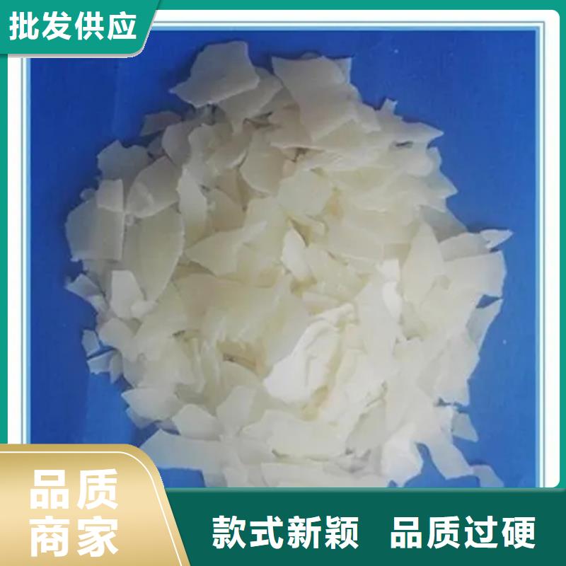 回收水性乳液海量庫存